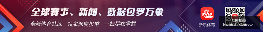 沃特森回忆,新秀战勇士,的经典对决,1xBET中文官网,1xBET中文官网App,1xBET中文官网下载,1xBET中文官网登录,1xBET中文官网平台
