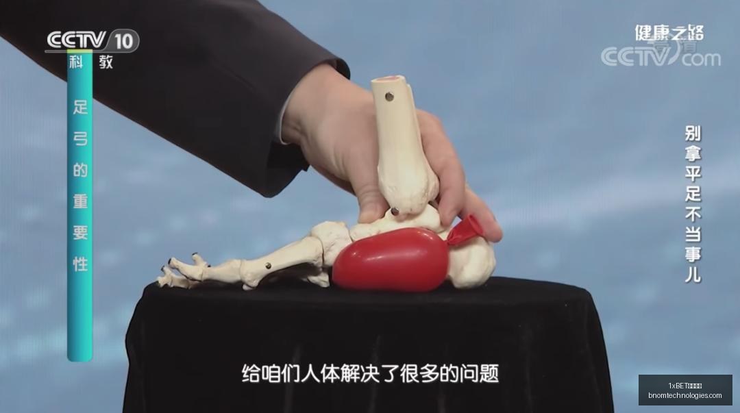 加克波加盟,曼城意愿强,利物浦坚守,1xBET中文官网,1xBET中文官网App,1xBET中文官网下载,1xBET中文官网登录,1xBET中文官网平台