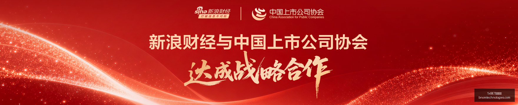 岁月无情,乔丹奇才生,涯终章,1xBET中文官网,1xBET中文官网App,1xBET中文官网下载,1xBET中文官网登录,1xBET中文官网平台