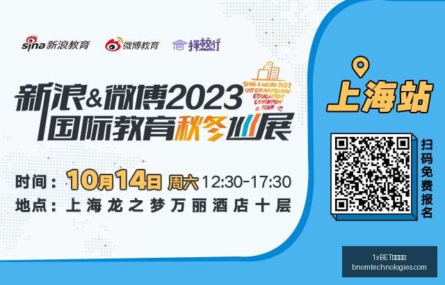 年雕白粉价,格实时行情,每日更新,1xBET中文官网,1xBET中文官网App,1xBET中文官网下载,1xBET中文官网登录,1xBET中文官网平台
