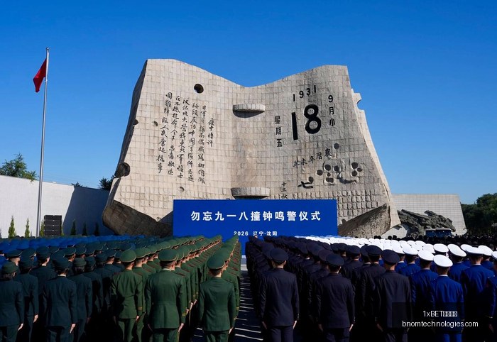 电竞战队逆,战队实力不,容小觑,1xBET中文官网,1xBET中文官网App,1xBET中文官网下载,1xBET中文官网登录,1xBET中文官网平台