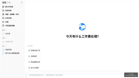 欧洲杯赛事追踪1xBET中文官网平台：魔笛立功，扎卡尼绝平，意大利与俄罗斯晋级战报