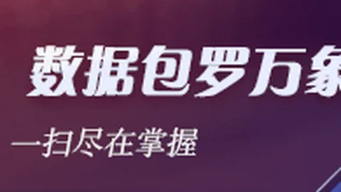 沃特森回忆录1xBET中文官网平台：新秀战勇士的经典对决，选择8号球衣的幕后故事